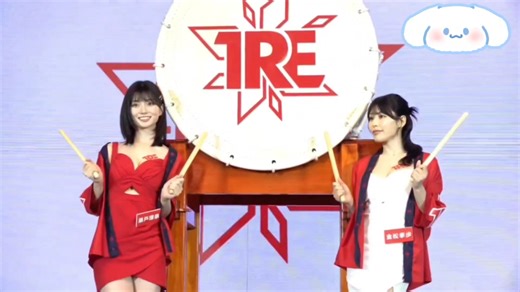 濑户环奈×金松季步