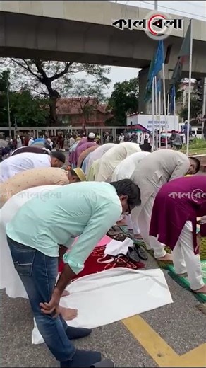 ঈদগাহের সামনে মুসল্লিদের সঙ্গে নামাজে দাঁড়ালেন আইনশৃঙ্খলা বাহিনীর সদস্যরাও