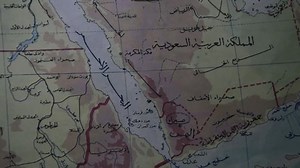 Closeup of a map of Middle East countries , Globe with countries map in the Middle East in Arabic - location luxor - egypt 4/9/2019