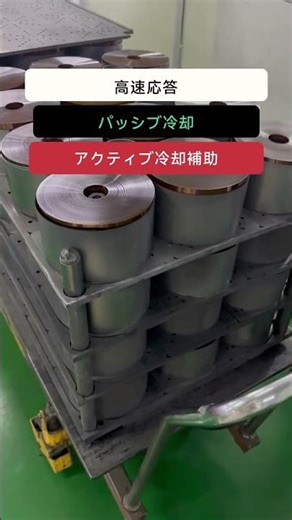 熱技術コンサルティング #PGSグラファイトシート #薄いグラファイトフレーク #熱分解黒鉛の購入 #フレキシブルグラファイトシート #膨張グラファイトシート