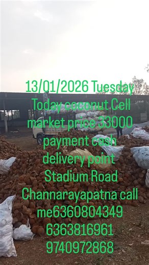 Srimahakalitraders on Instagram: "# coconut shell and wood buyer Coconut charcoal and wood charcoal saler Chandrashekhar (anu) proprietor Shell coconut and wood purchase 9740972868 Office 6360804349 Sales contact number9740972868 charcoal and wood charcoal purchase contact number9731131123 Charcoal sales"