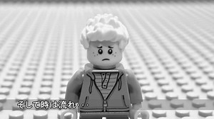 「仕返し」いじめの復讐を誓った男