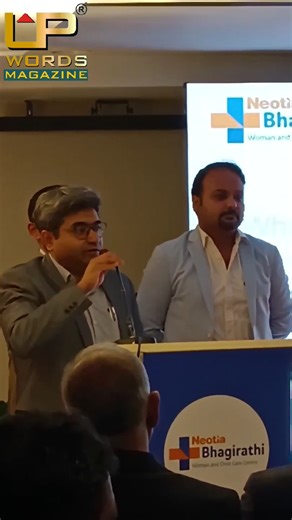 The Neotia Bhagirathi Woman and Child Care Centre in New Town inaugurated a new paediatric multispeciality wing. The inauguration of this state-of-the-art Centre for Paediatric Multispecialty marks a significant leap forward in the region’s child healthcare ecosystem. With its multidisciplinary model, advanced subspecialties, and child-centric design, the hospital aims to strengthen early diagnosis, improve clinical outcomes, and provide integrated, compassionate support for families across East