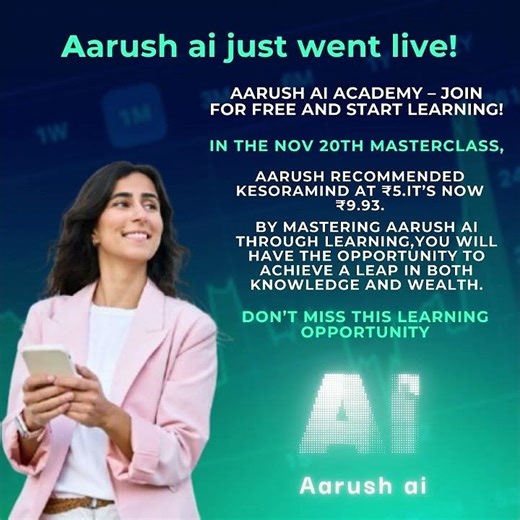 AARUSH AI Is Live | Learn AI for Smarter Decisions