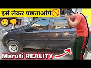 भाईयो नई गाड़ी लेने से पहले ये देख लेना 👆❌NEVER BUY THIS BRAND CAR 👎#carreview #newcar #marutisuzuki