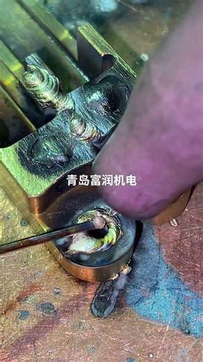 Cold welding machine for brass repair #Cold welding machine