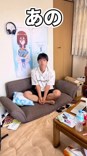 あのくら寿司から封筒届いた#100円娯楽 #税抜