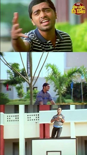 #KadannaPreme | Manmadha | Simbu, Jyothika, Sindhu | Yuvan Shankar Raja | #maapaatameenota #ytshorts