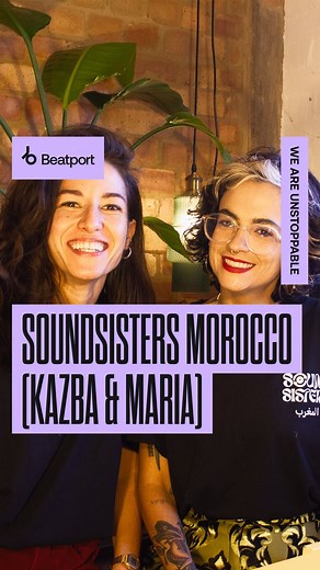 4.3K views · 15 reactions | Introducing Soundsisters Morocco,...