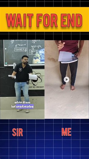 Notebook vs Paper Drop Test 😱 | Which Hits First?