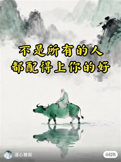 Ai_chen (@ai_chenn)’s videos with suara asli - Ai_chen