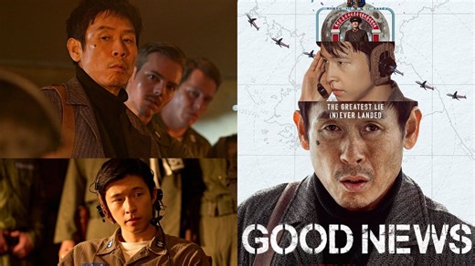 Good News ending explained and review: Seo Go-myung successfully saves the flight from hijackers, but is the Netflix movie worth watching?