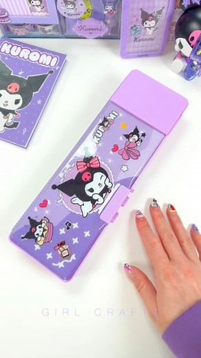 Cute Kuromi Pencil Case Unboxing #kuromi | Girl Crafts