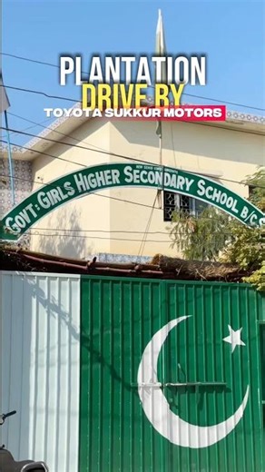 Plantation Drive with Students | Toyota Sukkur Motors