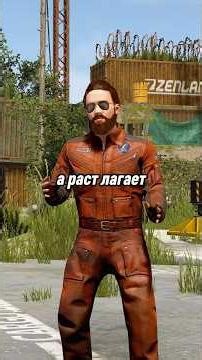 ОПТИМИЗАЦИЯ RUST, ВЫСОКИЙ ПРИОРИТЕТ #rust #раст