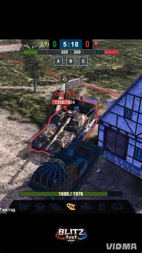 ULTIMATE SHOWDOWN: Ho-Ri vs Object 263 🔥