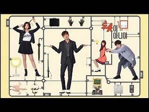 K-Drama I'm Not a Robot Various Artists : I'm Not a Robot