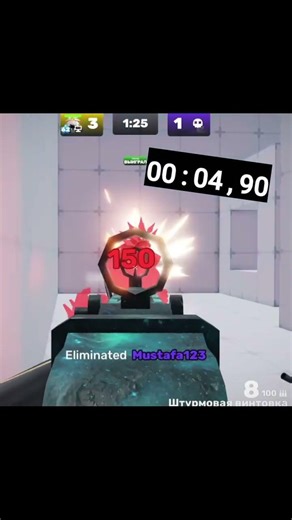 It is very fast kill on the skar!! 5,03 second! #роблокс #rivals #roblox #соперники