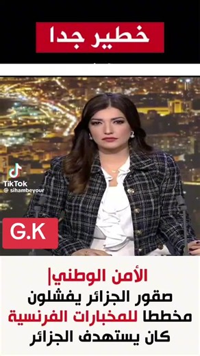 Vidéos de Colonel Amirouche (@colonelamirouche1) avec son original - Colonel Amirouche