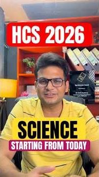 Science Best source for HCS 2026
