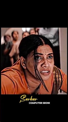 SARKAR COMPUTER SEONi