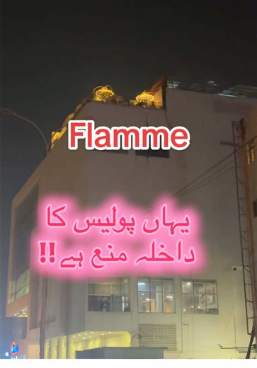 Exploring Karachi's Cafes: A Safe Haven Experience