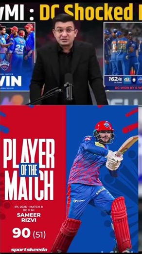 MI_vs_DC||samir__Rizvi_Defeat_MI_by_6_Wickets#ipl_#sameerrizvi #newsbook #rohitsharma #ipl2026