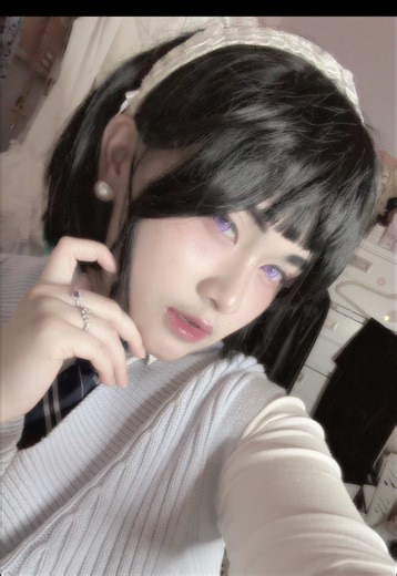 Douyin-Inspired Sua Makeup Tutorial