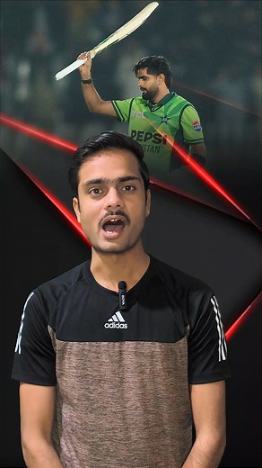 Babar Azam fined |ICC Code of Conduct #BabarAzam #cricketshorts #cricket #BabarAzamFans #viralvideoシ #cricketreels #cricketupdates | Amir Hassan Alvi