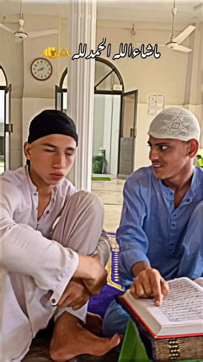 Tilawat e Quran Pak by Sultan Malang
