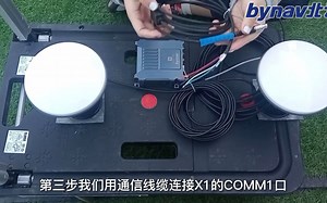 组合导航X1整机如何连接