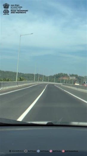 Ministry of Road Transport and Highways remains committed to enhancing the highway experience for every user. Here’s a glimpse of that impact, straight from a traveller driving through the National Highway viaduct at Valanchery, Kerala. #NHKiKahaniMeriZubani #PragatiKaHighway | Ministry of Road Transport and Highways, Government of India