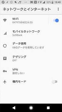 スプラッピスプラッパ