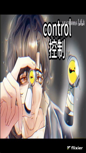 [ Reverse 1999 ] The Mute's Choice || Ulrich x Enigma ||