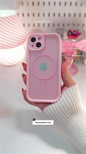 Heat Dissipating Phone Case: Stay Cool with Style