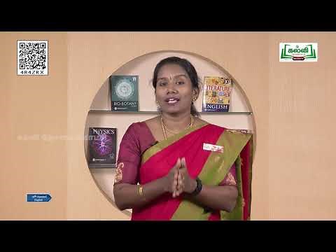 Class 10 | English | Grammar | Active Passive Voice | Unit 1 | Part 1 | Kalvi Tv