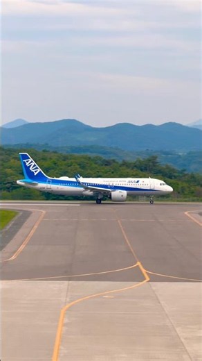 [Hagi Iwami Airport] All Nippon Airways Airbus A320 (JA216A) Takeoff