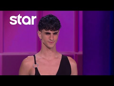 GNTM 2025 | Η audition του Νάρκισσου - «Ήρθα να κερδίσω και να φύγω!»
