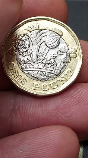 RAREST £1 COIN FIND! QUEEN ELIZABETH II 2022 ONE POUND COIN