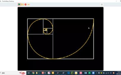 【scratch】黄金螺线