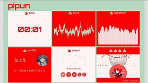 久々に軽快なボカロ曲作りましたテトSVが有能すぎる
