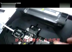 Splicing Operation Manual of HQ8802 fusion splicer