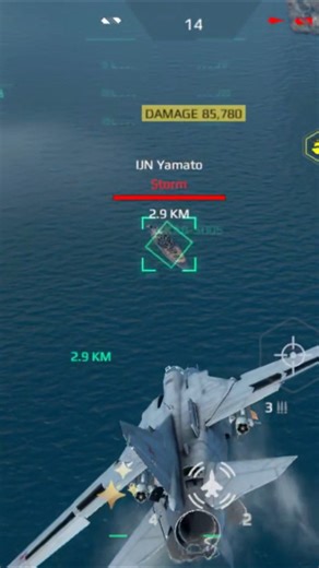 MIG-27 Flogger J2 Burst Damage Test 🔥#modernwarships #shorts #shortvideo #short