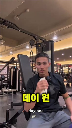 speaking korean until fluent #외국인 #한국어 #한국어배우기 #gym #헬스 @prayers_ocean