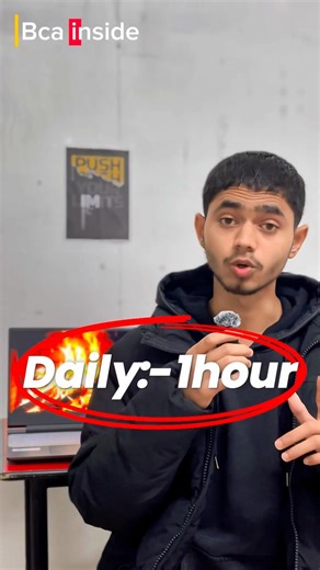 Learn Ai🤖✅ #bca #bcastudents #bcacareer #bcatips