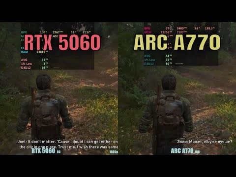 RTX 5060 vs ARC A770