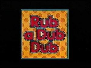 Original VHS Opening & Closing: My Little Nursery Rhymes Video (UK Retail Tape)