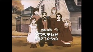 1987年（昭和６２年）ハウス世界名作劇場「愛の若草物語」主題歌「いつかきっと!」