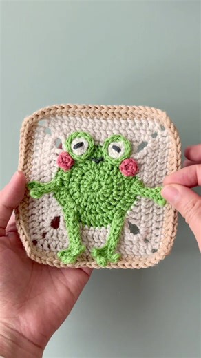 Hello Frog: Easy Crochet Patterns for Beginners
