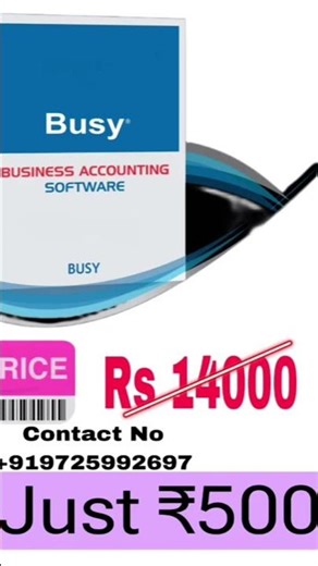 today best software busy 21 accounting software #busy21 #accountingsoftware best offer
